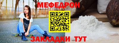 apvp Кулебаки