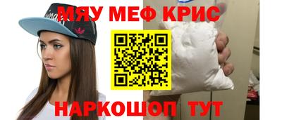 apvp Кулебаки