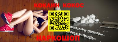 MDMA Кумертау