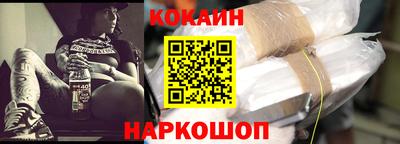 apvp Кулебаки