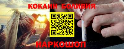 apvp Кулебаки