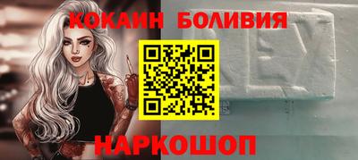 MDMA Кумертау