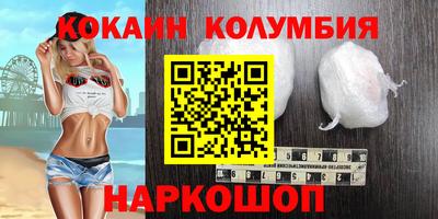 прущая мука Кунгур