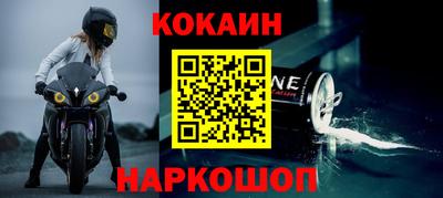 MDMA Кумертау