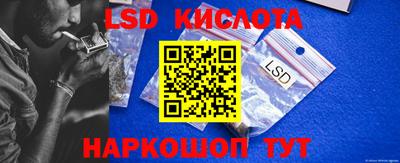 MDMA Кумертау