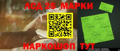 MDMA Кумертау