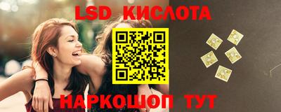 MDMA Кумертау
