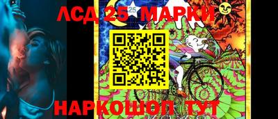MDMA Кумертау