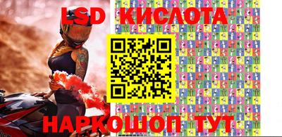 apvp Кулебаки