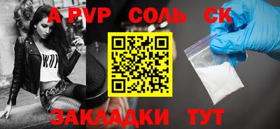 MDMA Кумертау