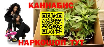 apvp Кулебаки