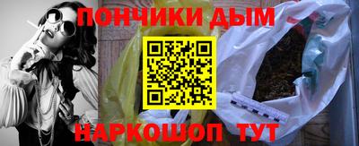 apvp Кулебаки