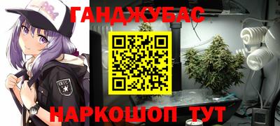 MDMA Кумертау