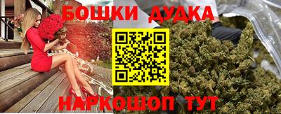 apvp Кулебаки