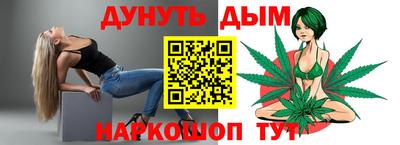 MDMA Кумертау