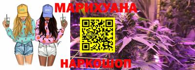 прущая мука Кунгур