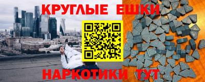 apvp Кулебаки