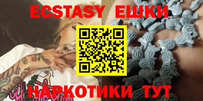 MDMA Кумертау