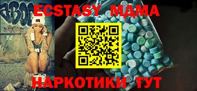 apvp Кулебаки