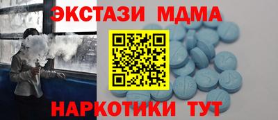 apvp Кулебаки
