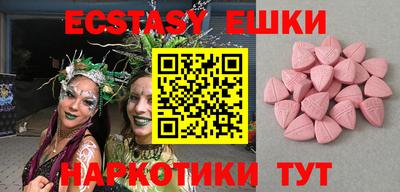 прущая мука Кунгур