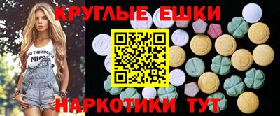 прущая мука Кунгур