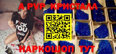 MDMA Кумертау