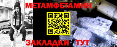 apvp Кулебаки