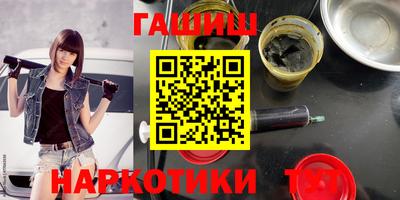 прущая мука Кунгур
