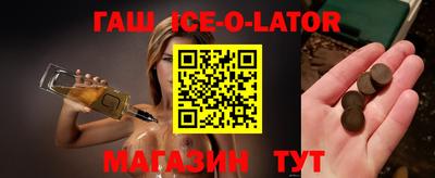 прущая мука Кунгур