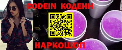 apvp Кулебаки