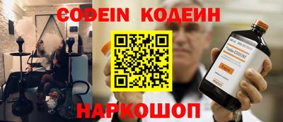 apvp Кулебаки