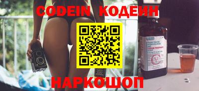 MDMA Кумертау