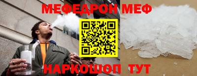 apvp Кулебаки