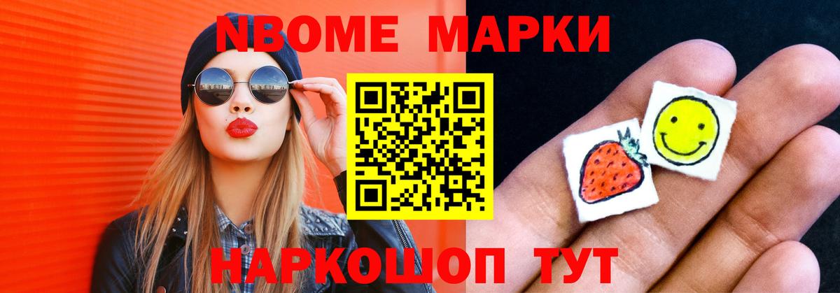 LSD-25 экстази кислота  Вход с VPN  Лсд 25 экстази  Бугуруслан 